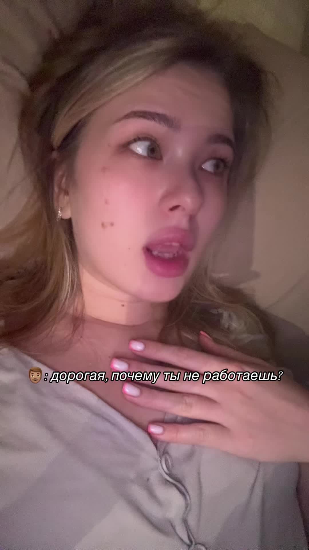 @Nastasi🦐
