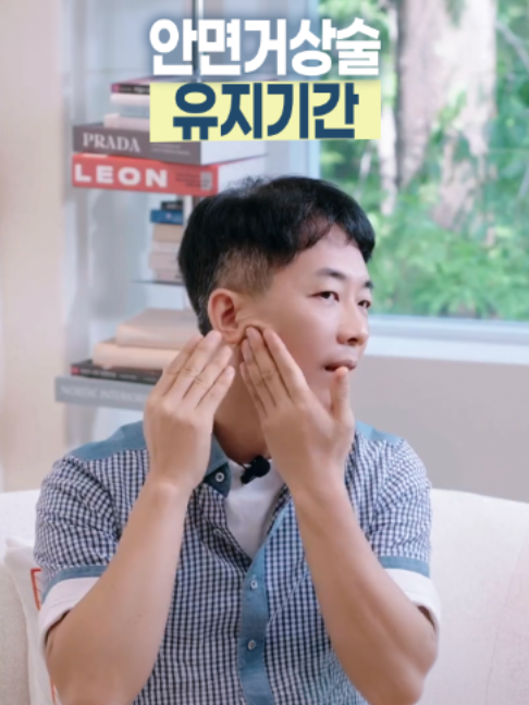 @엔비유의원