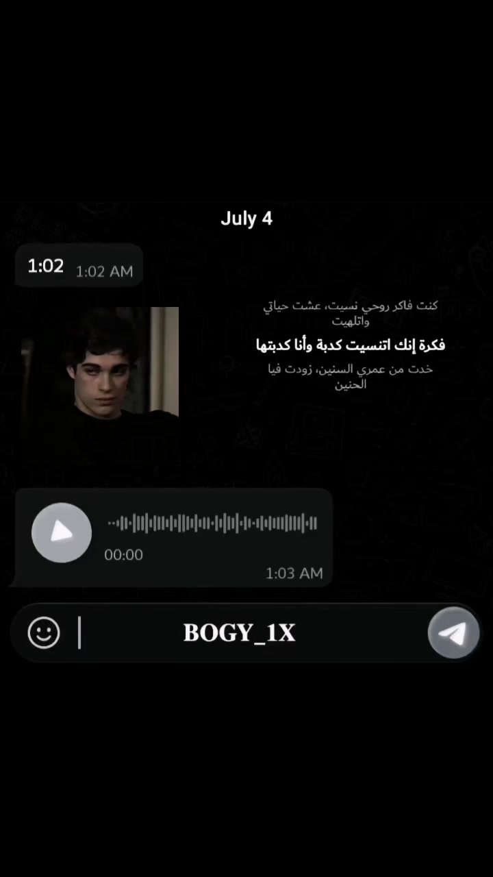@وحٓـشِـتٓــكْ!!