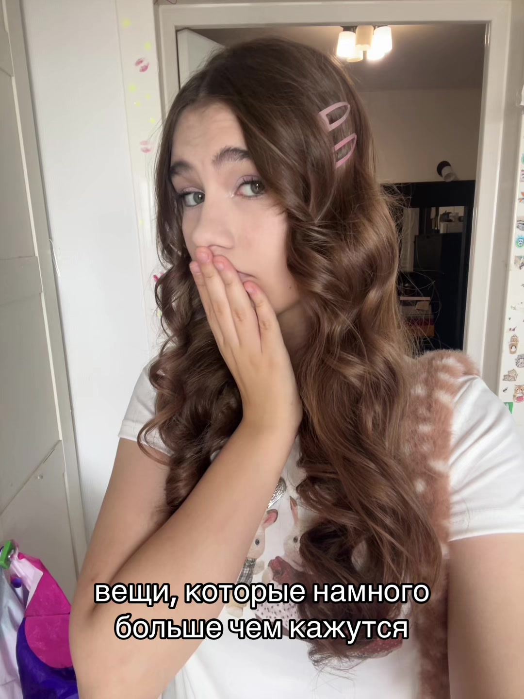 @маша еж