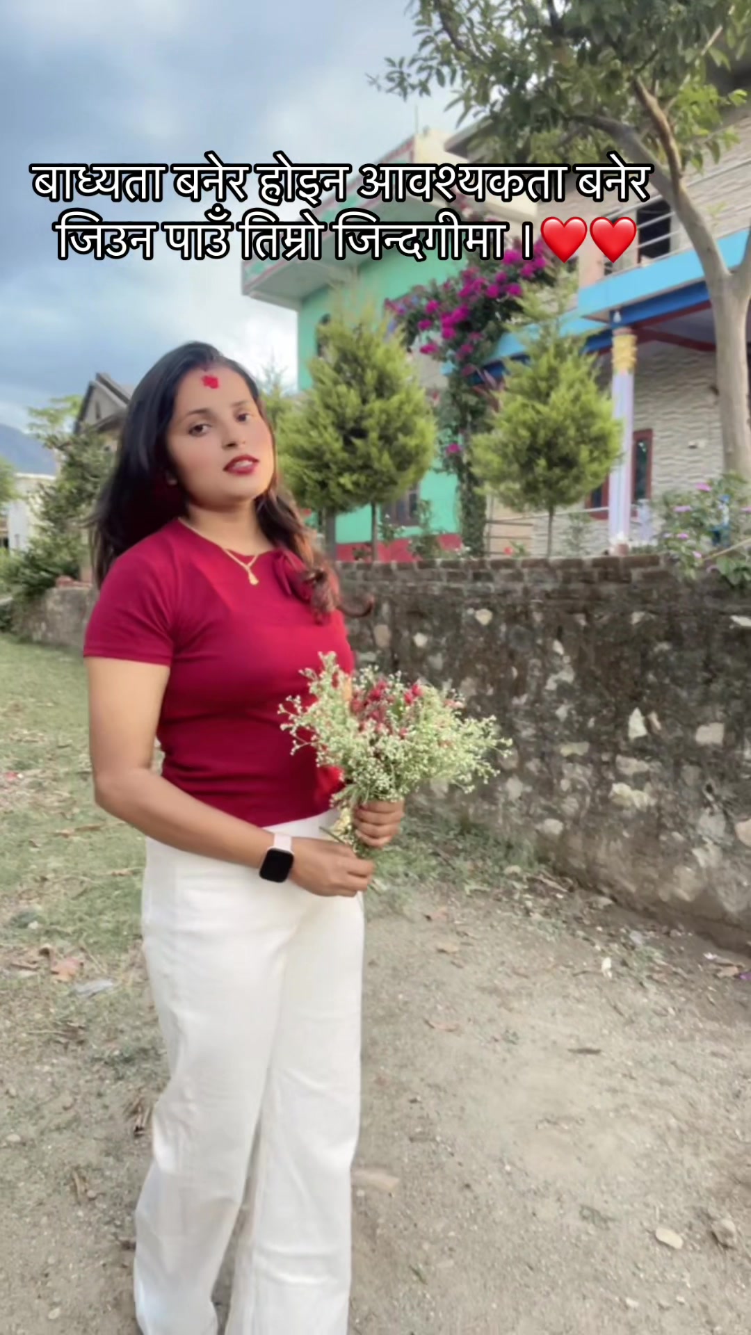 @dipsana