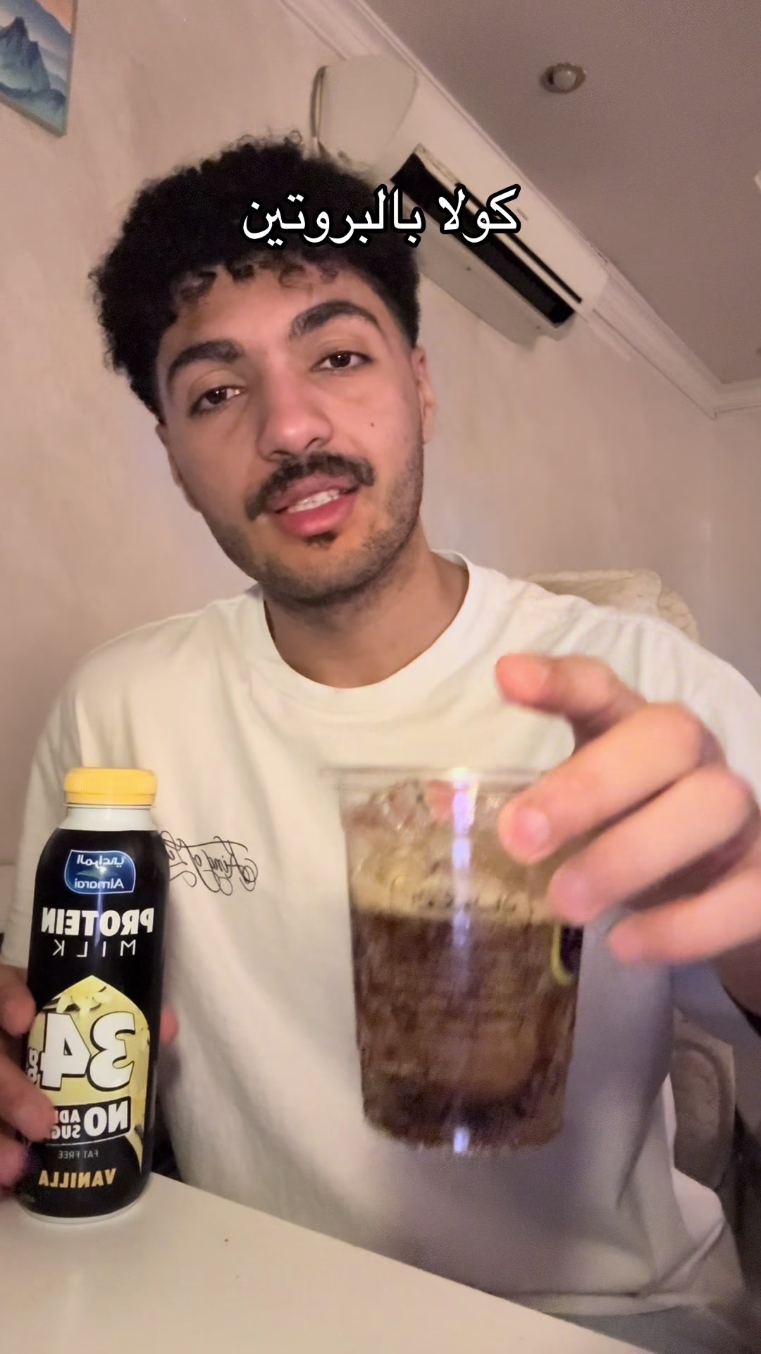@محمد الهندي