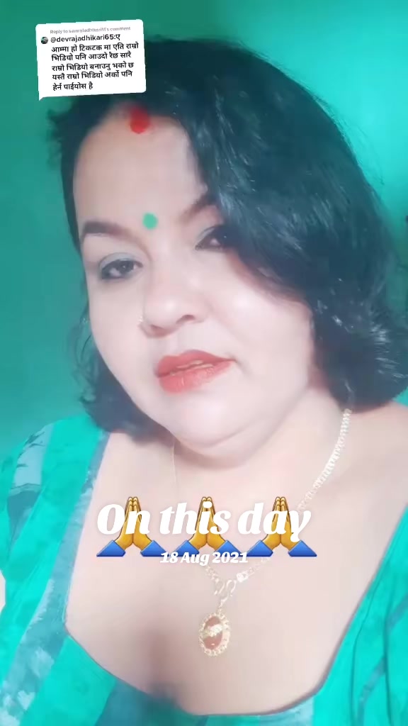 @सिमा भण्डारी छेत्री ❤️