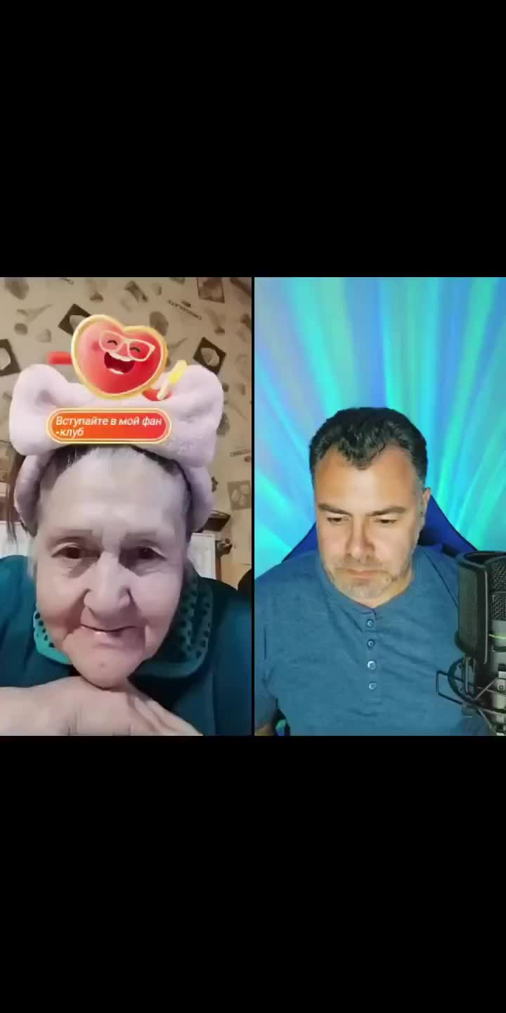 @🇺🇦бабуся🤣 веселюся🤣🇺🇦