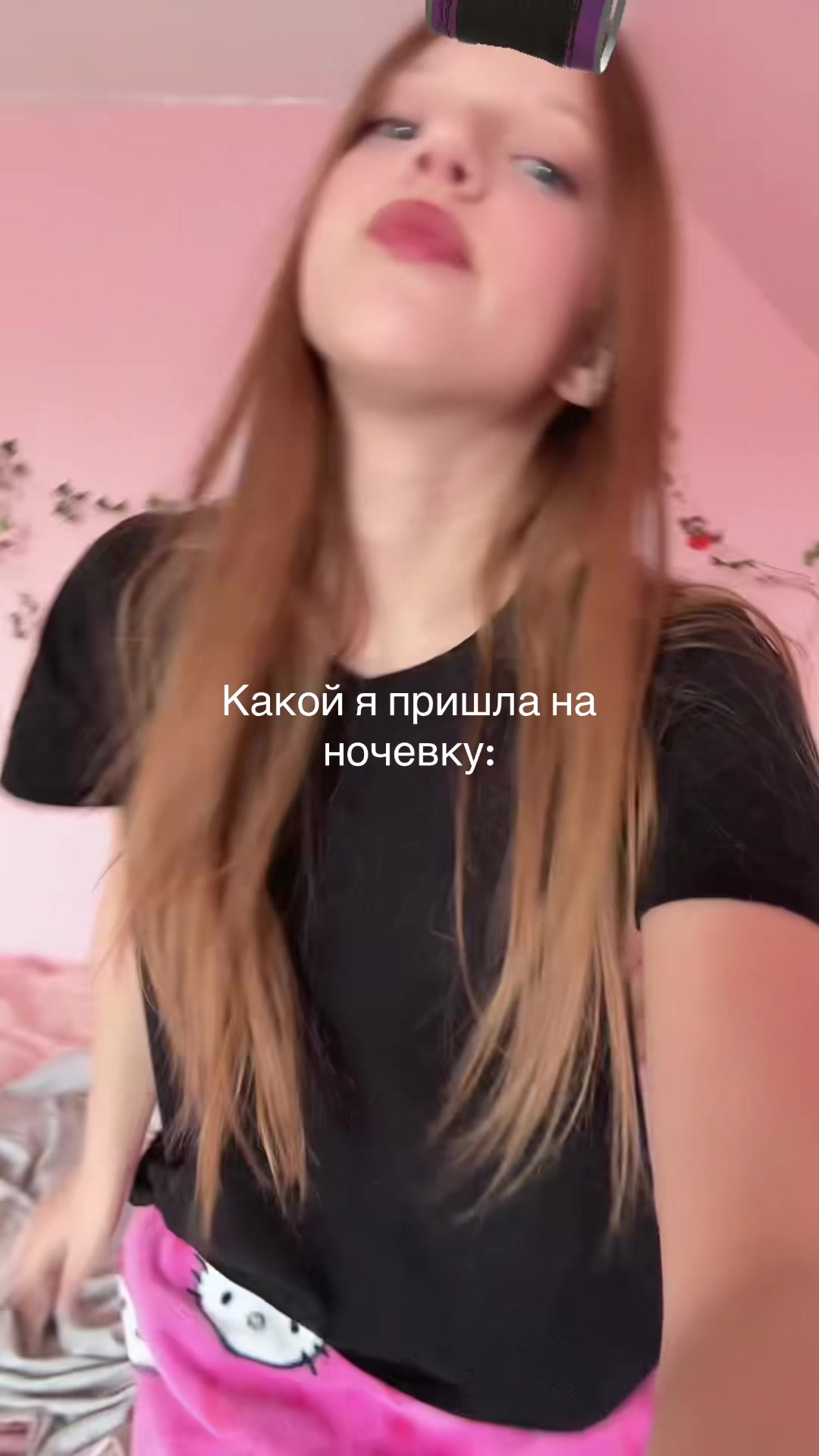 @охаешечки датабаешечки