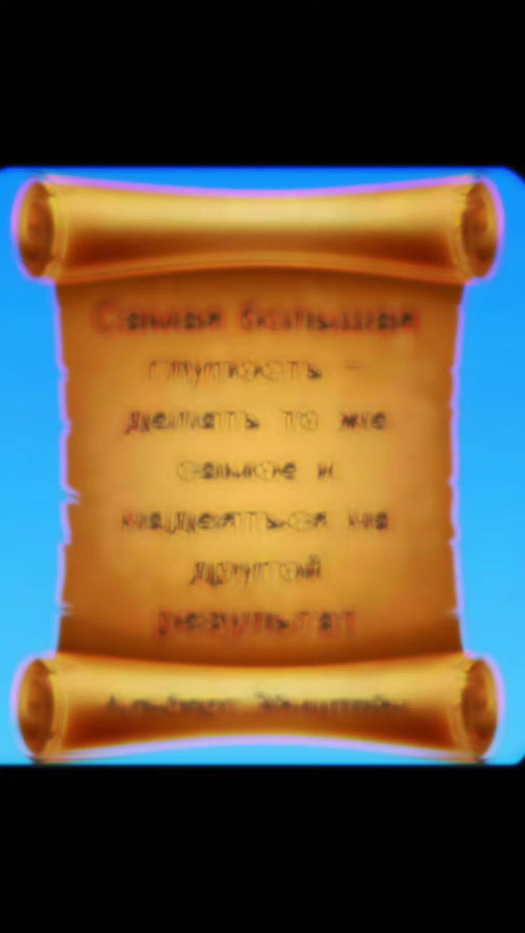 @❌🐯ЛЮДМИЛАБелоковаленко♒&hearts;️