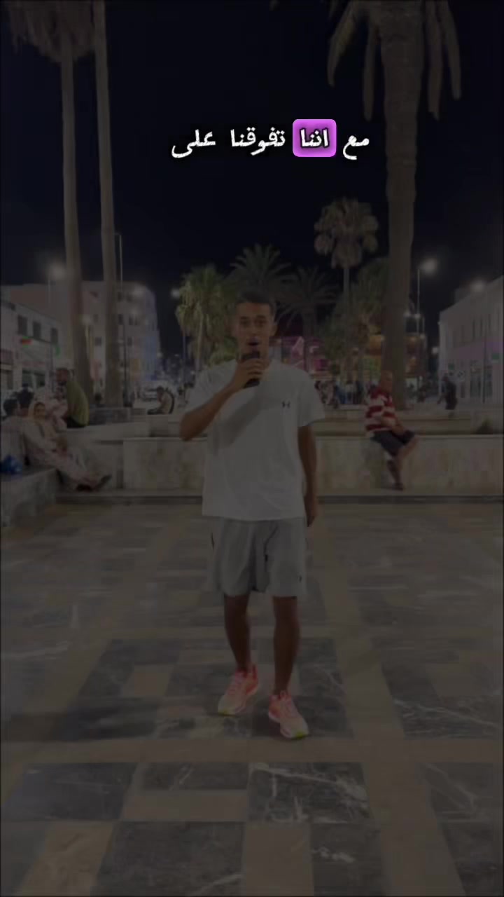@gharib street