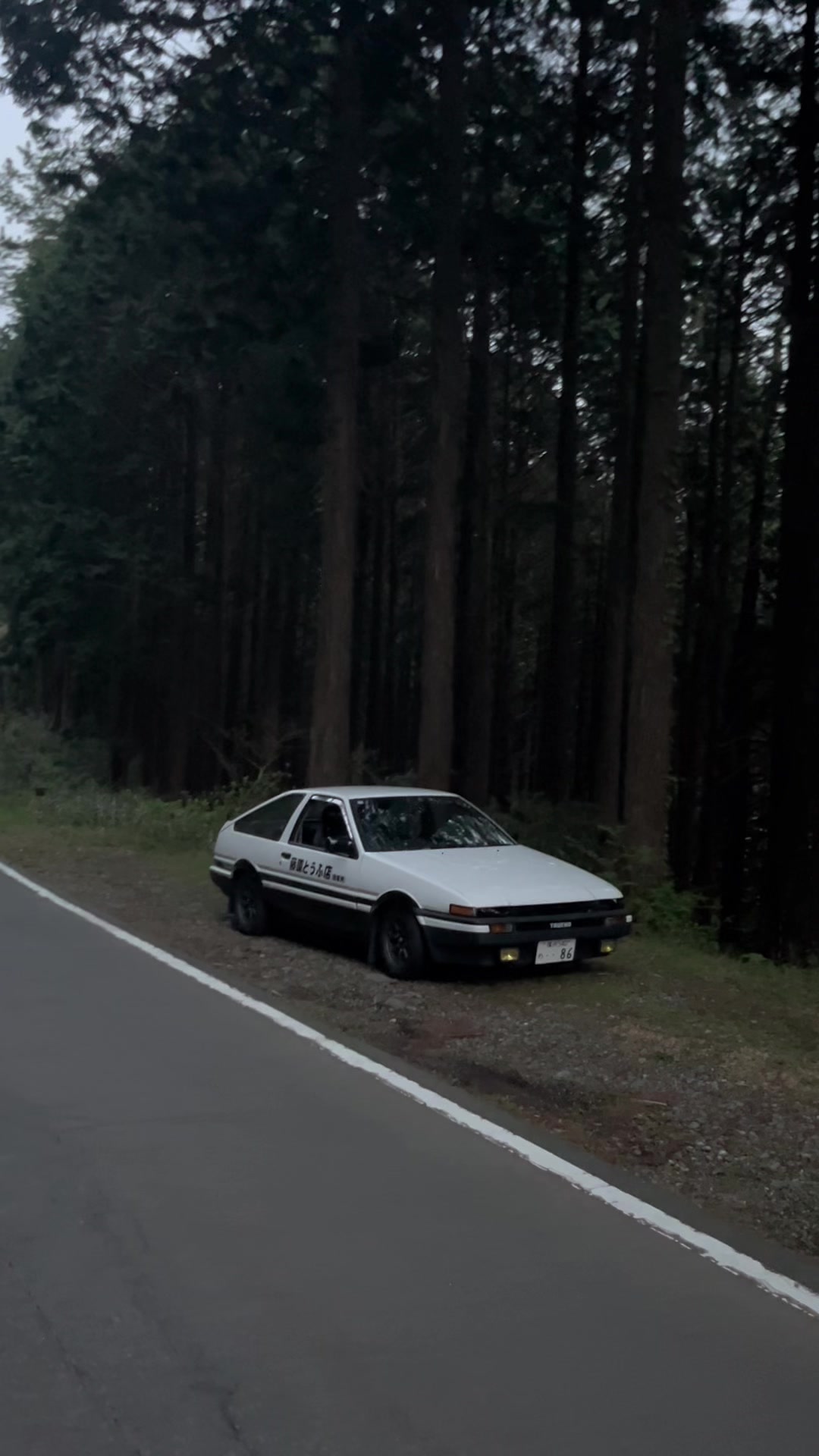 @〜はちすぺ〜 AE86 SPL🐼🐼🚔🚔