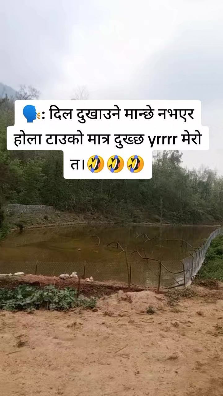 @यात्रा जिन्दगीको 🇳🇵🇯🇵