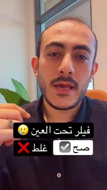 @Dr. Mohamed Abu El-Gheet