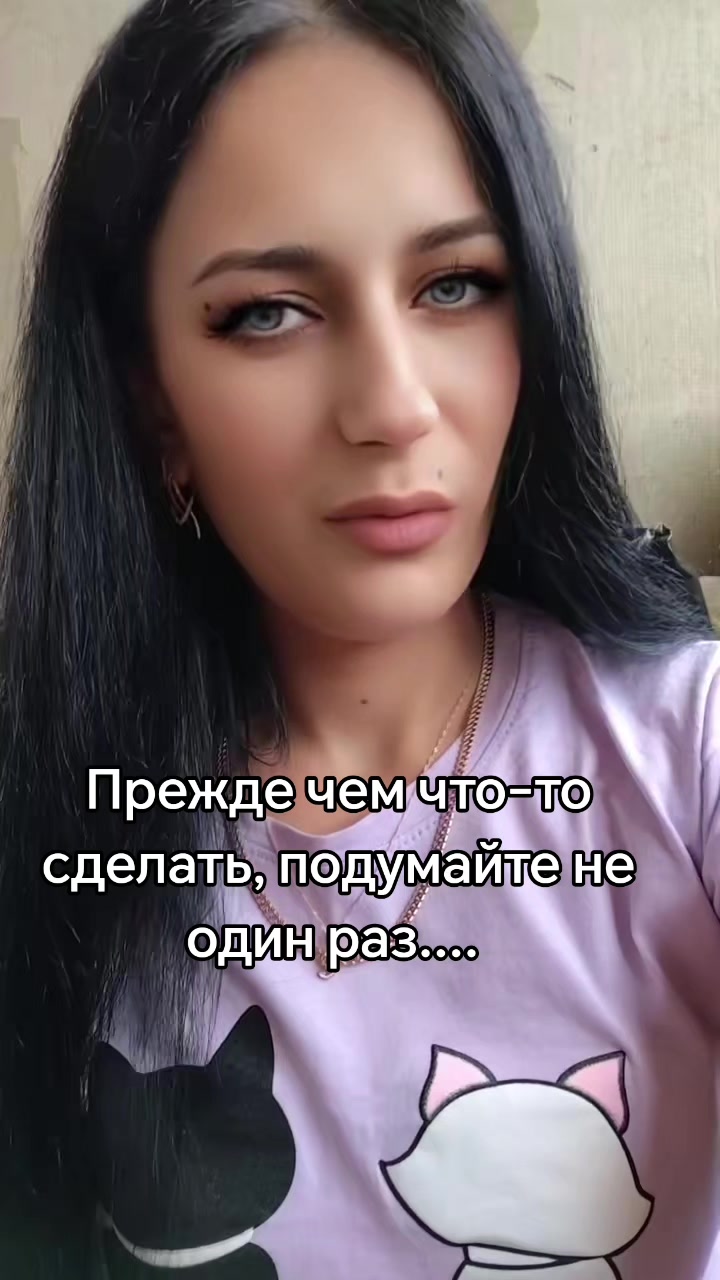 @❤️ 🦊ОДИНОКАЯ ВОЛЧИЦА❤️ 🦊🇧🇾