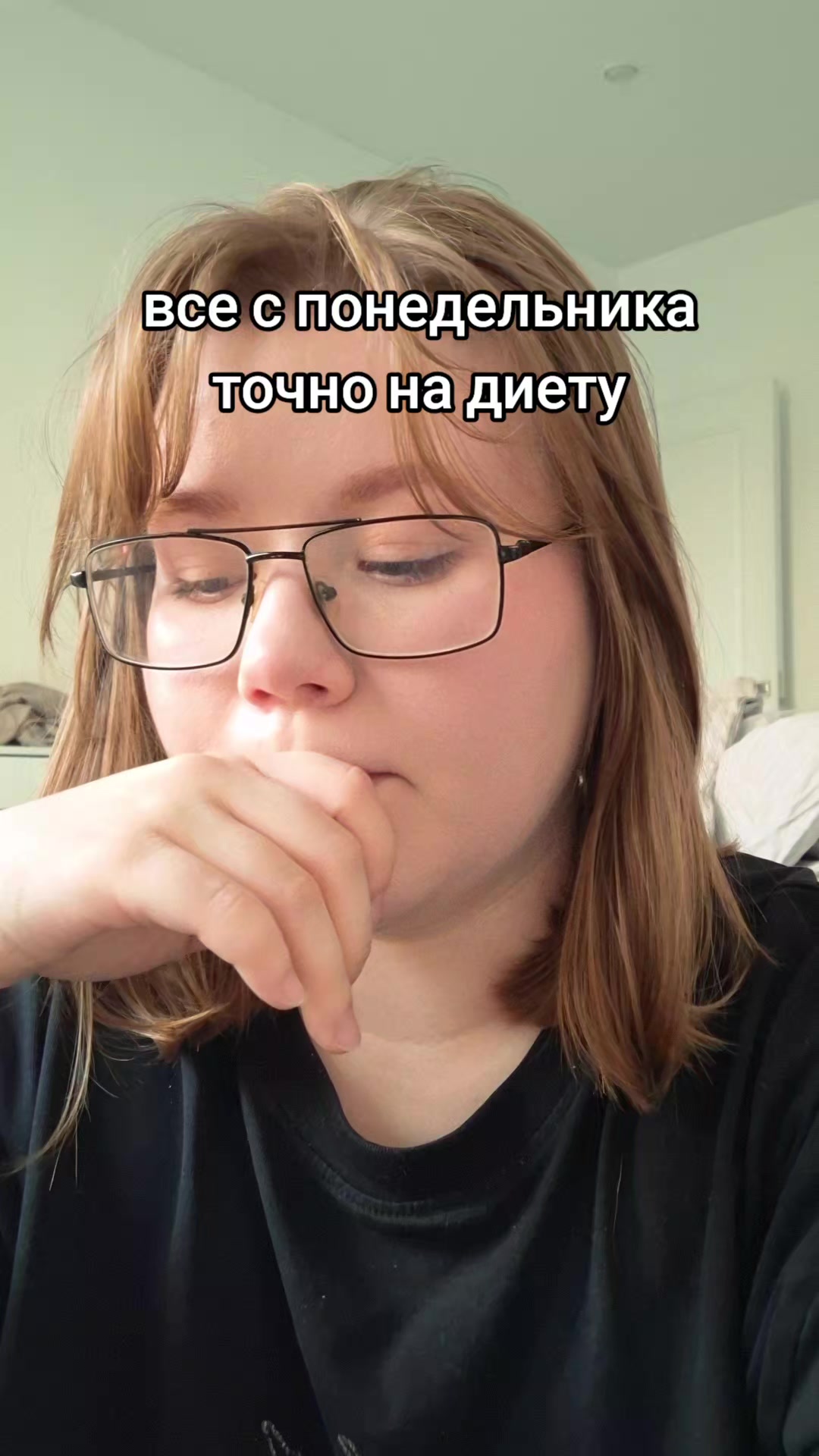 @Кира