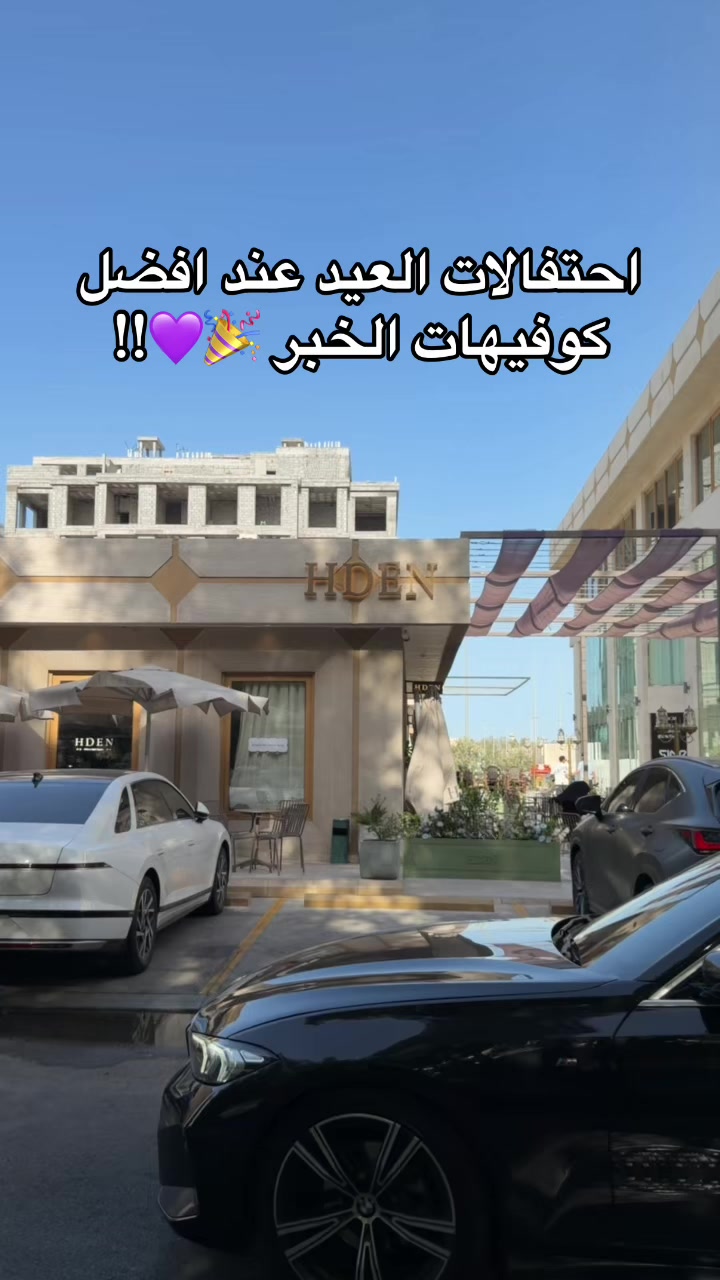 @•تغطيات | منال✨💜