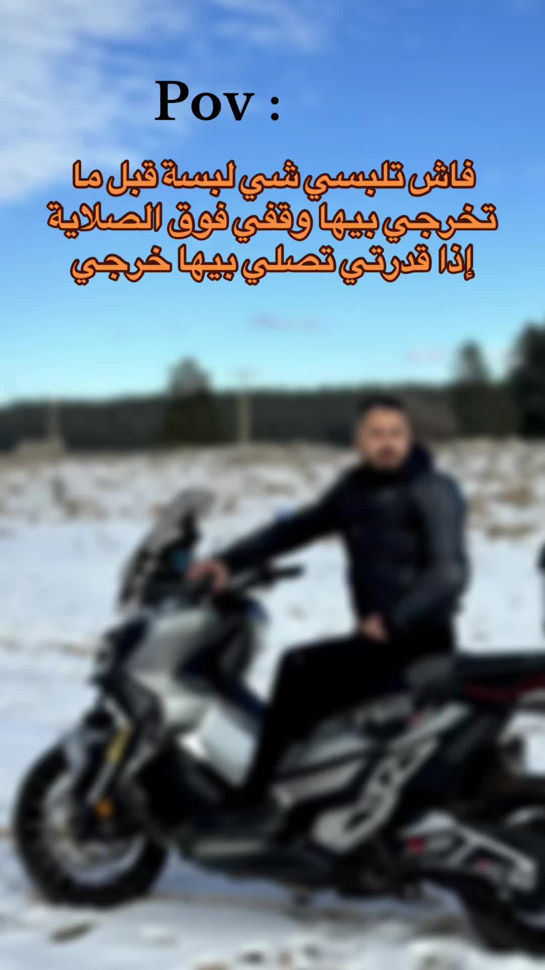 @Youssef Massari