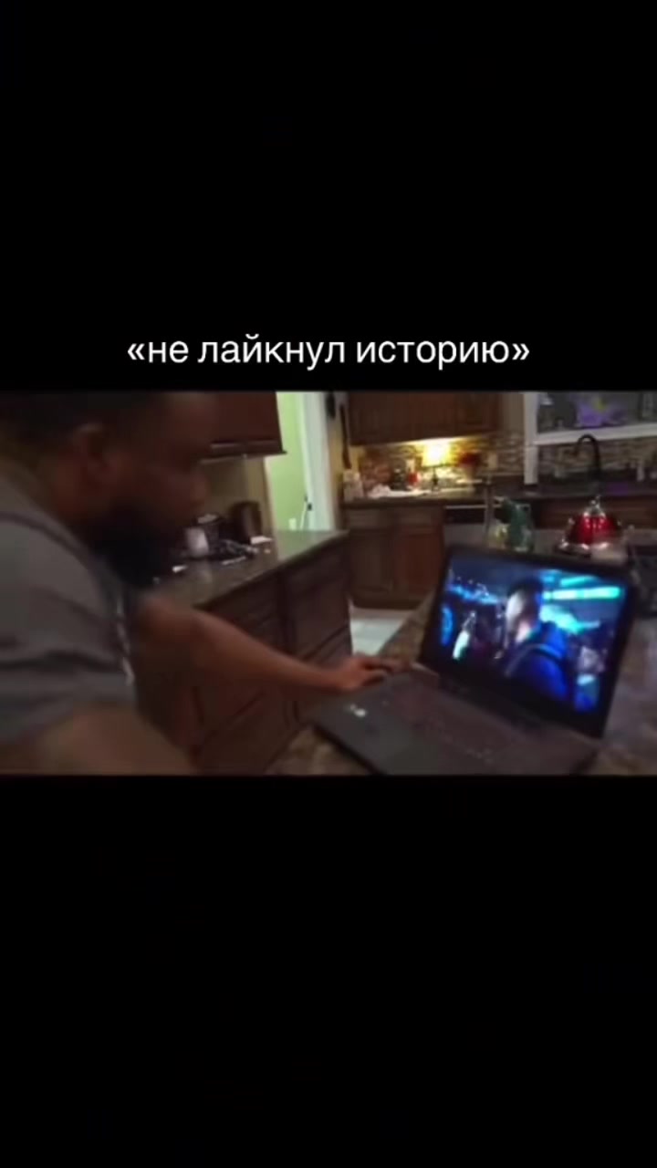 @ваша миллер💘