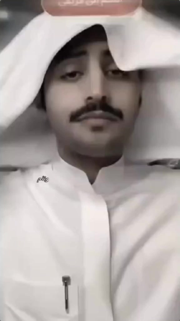 @🌟ويام🌟