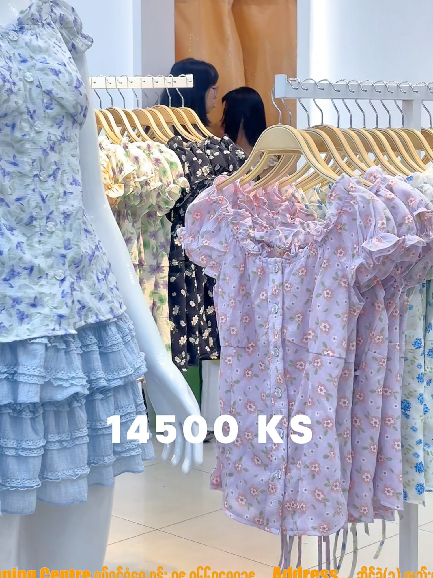 @Kay Kay Local Clothing