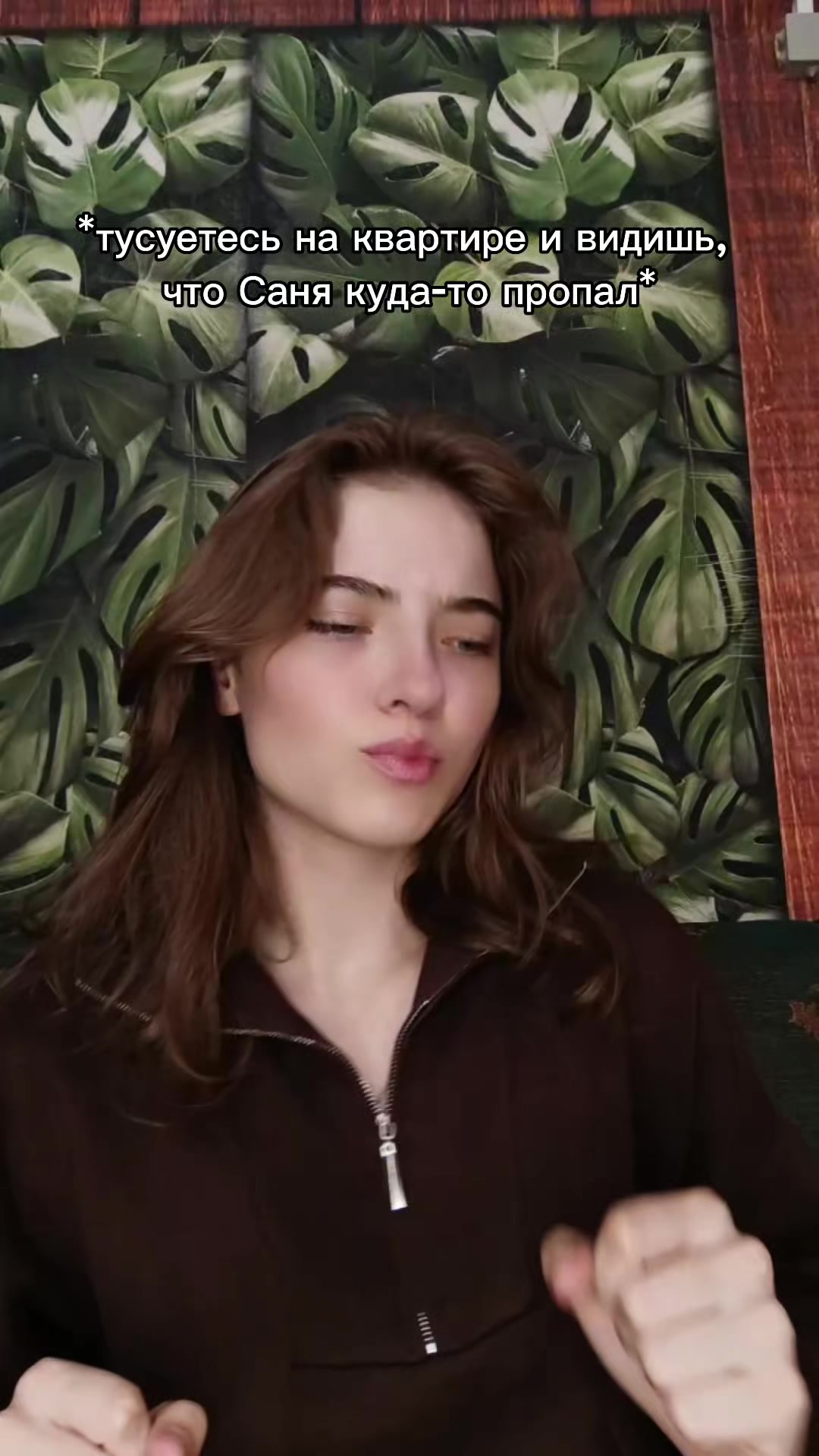 @Mandarinka