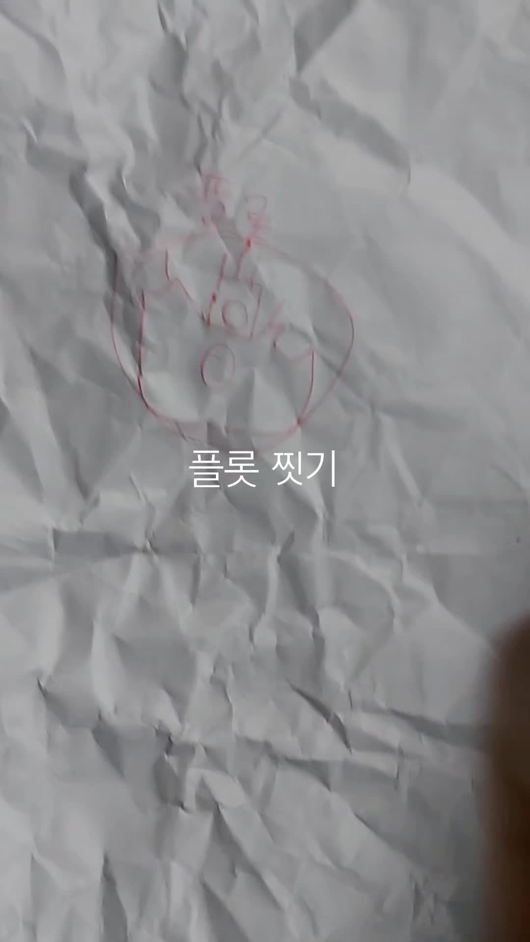 @대한민국 만세!!