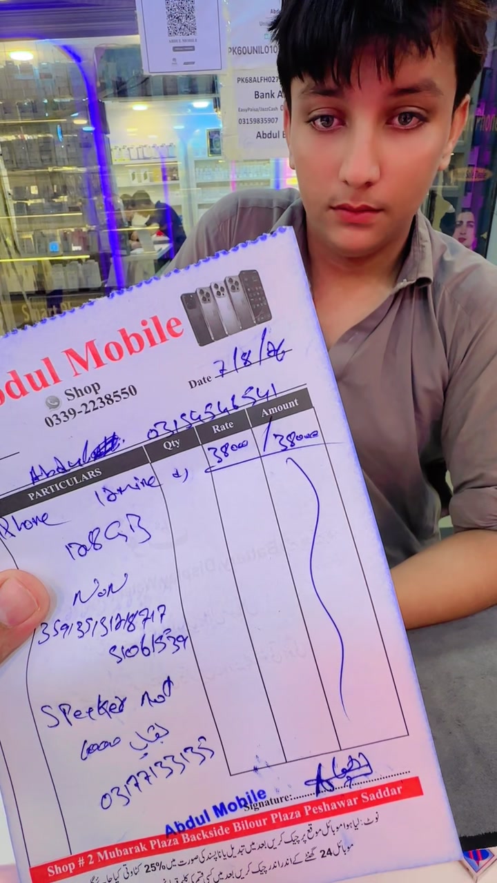 @Abdulmobilepeshwar