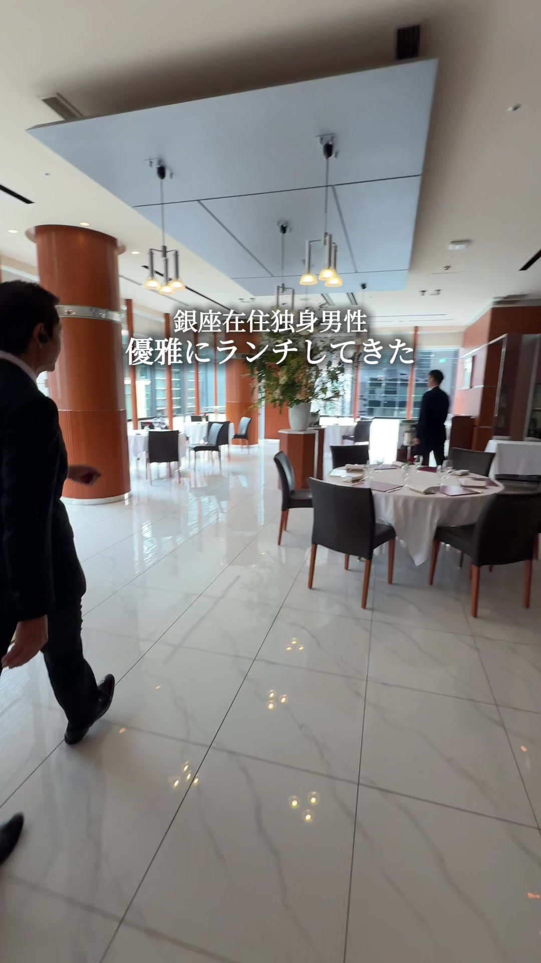 @銀座ランチマン💪【銀座グルメ】