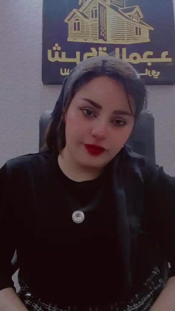 @خاطفة الانظار 🍒
