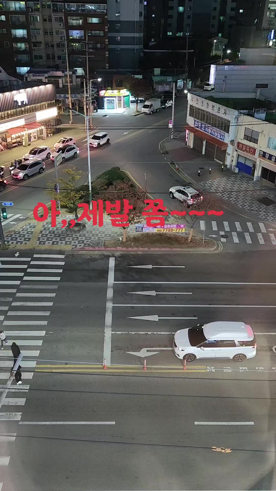 @𓆩✨️🔥인생중년🔥✨️𓆪
