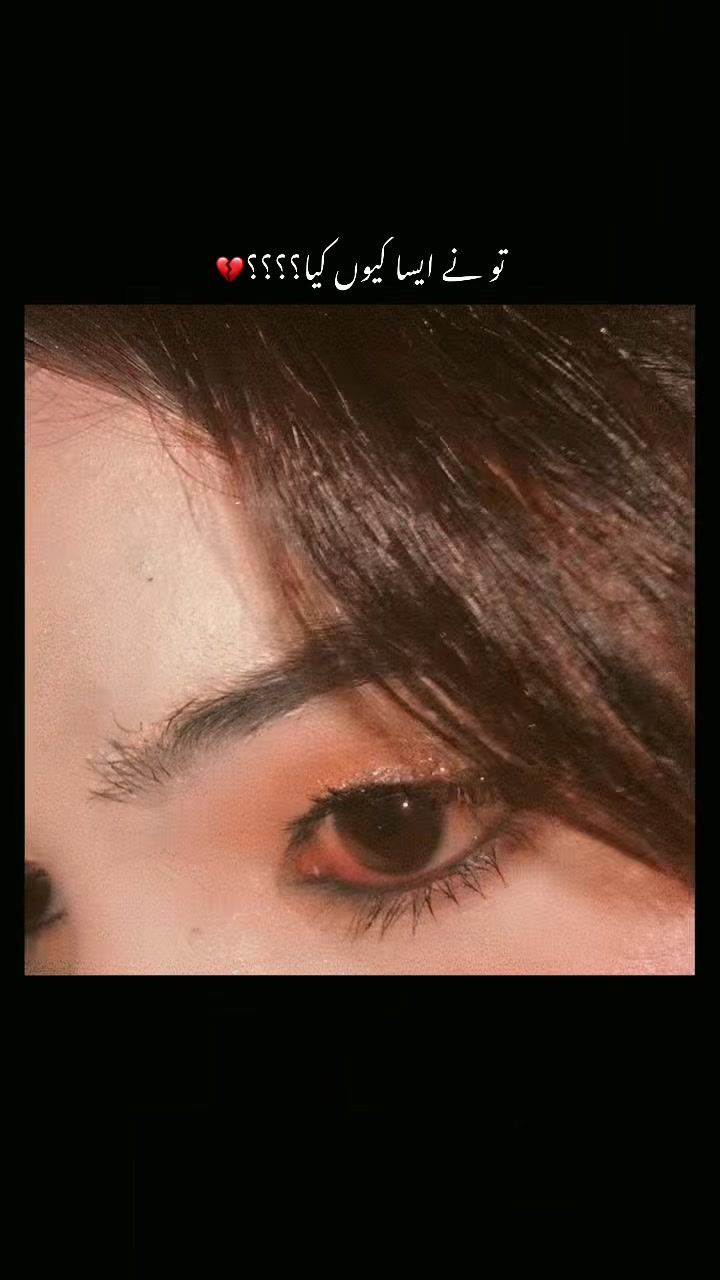 @𓆩ملکہ𓆪👑