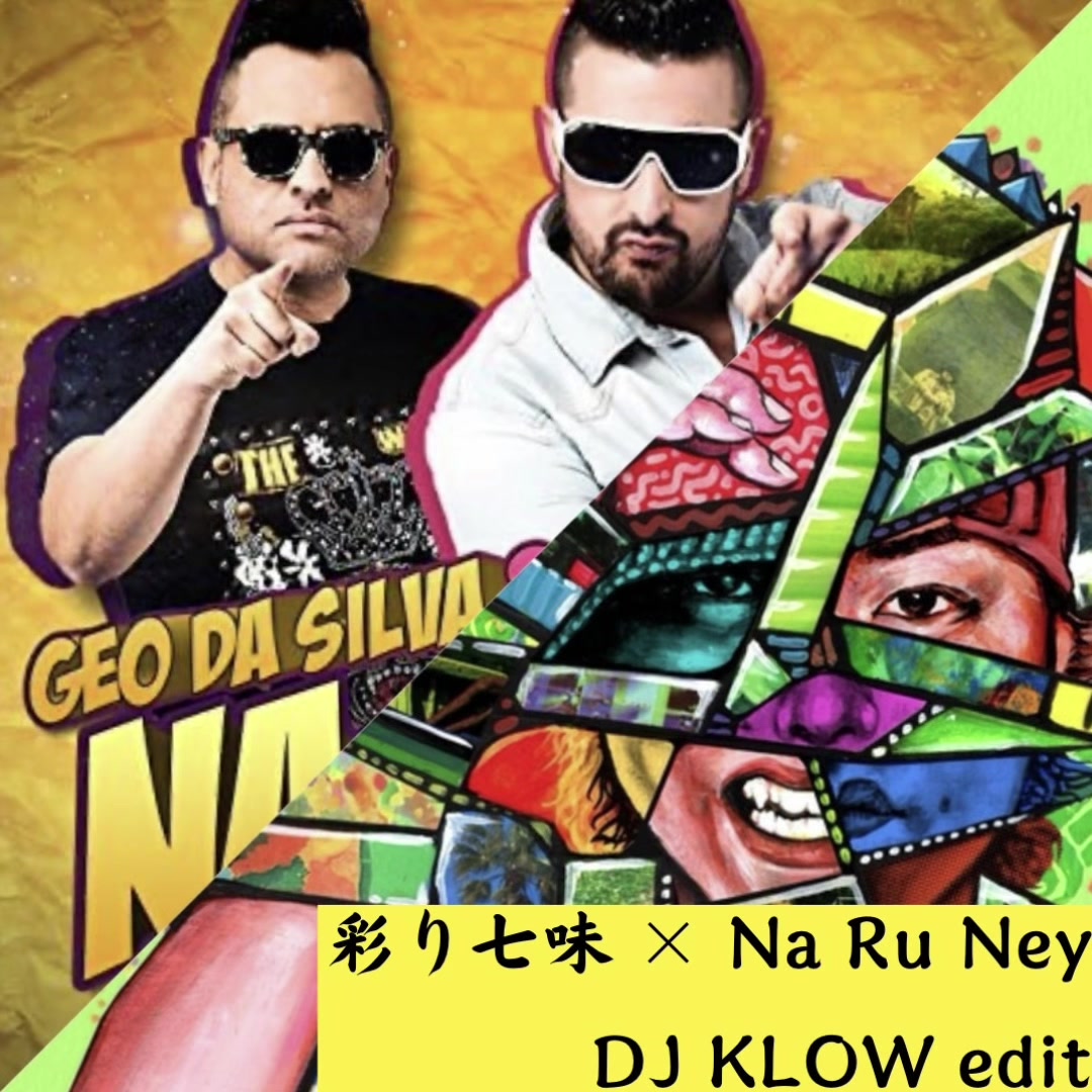@DJ KLOW(クロウ)