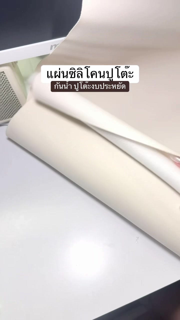 @fahcwp07