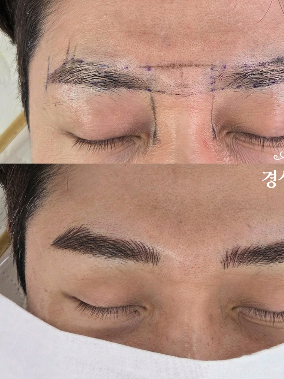 @중랑구 상봉동 경성브로우