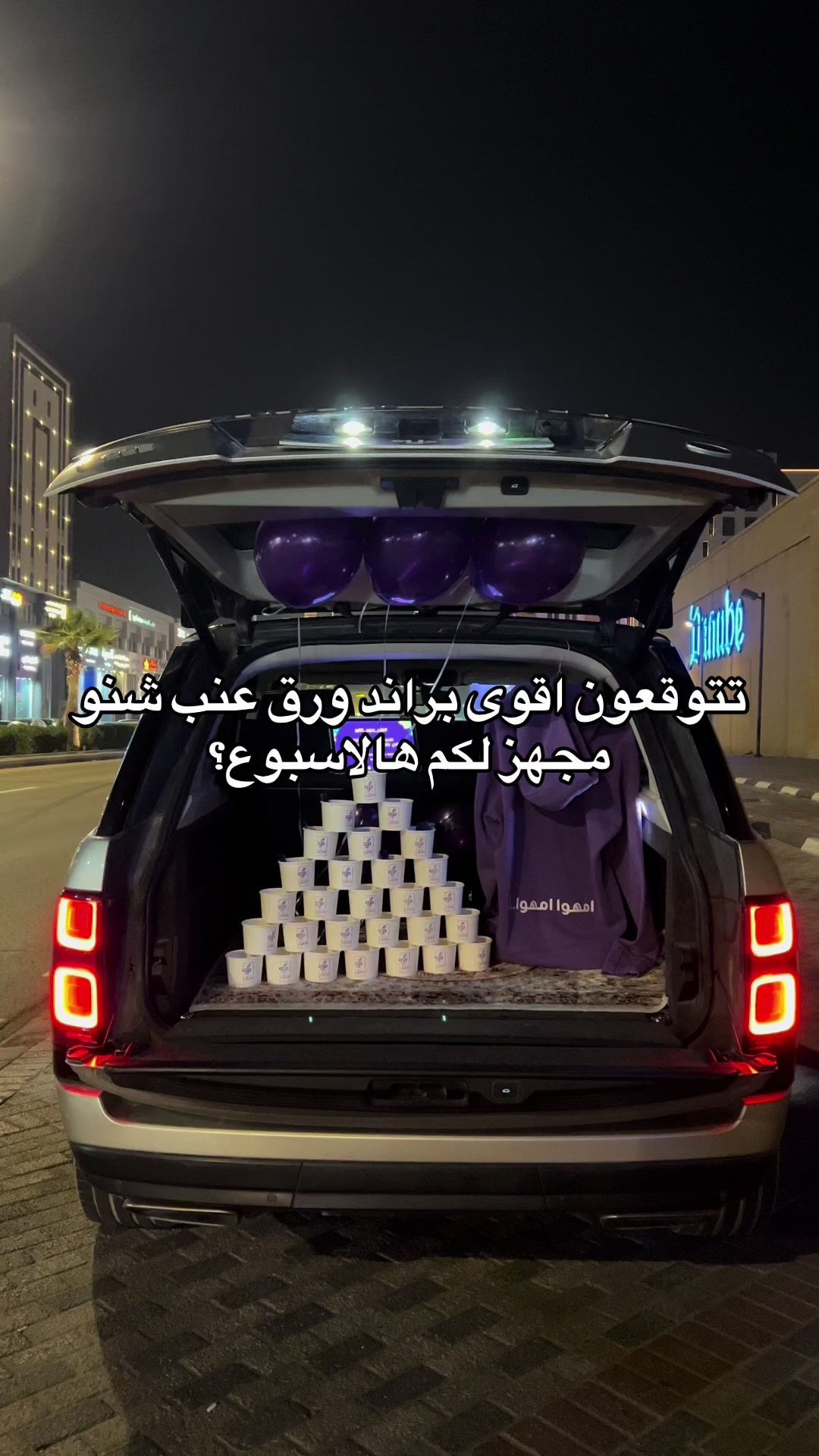 @Eng. HAMAD