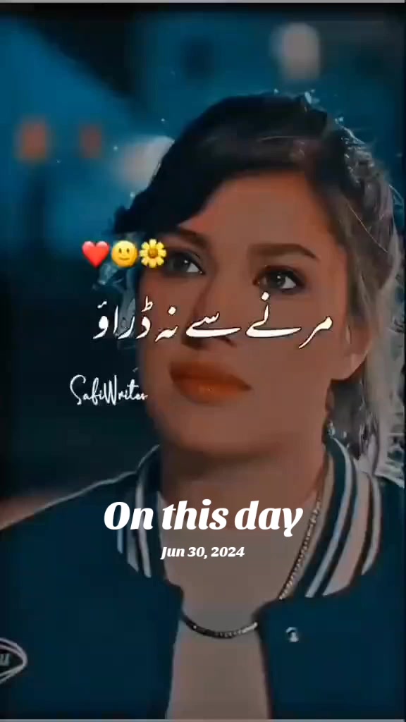 @بادشاہ