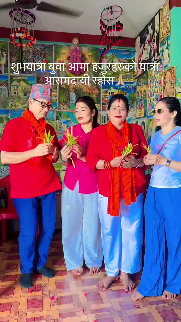 @Sita Poudel