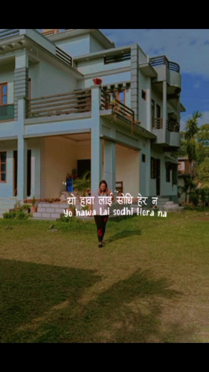 @Anita Dahal