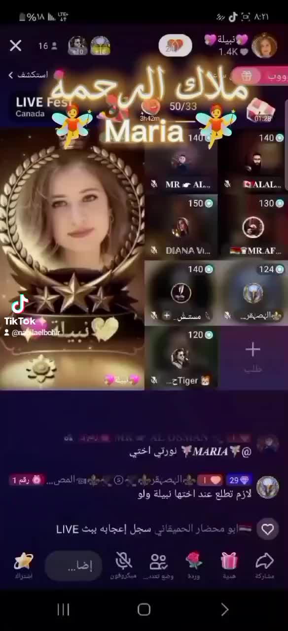 @🧚🏻&zwj;♀️نبيلة🧚🏻&zwj;♀️