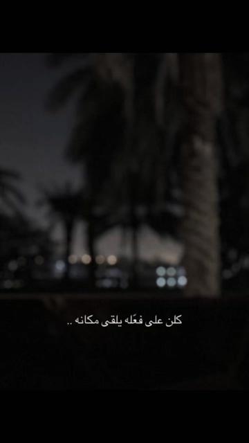 @Njoo.30