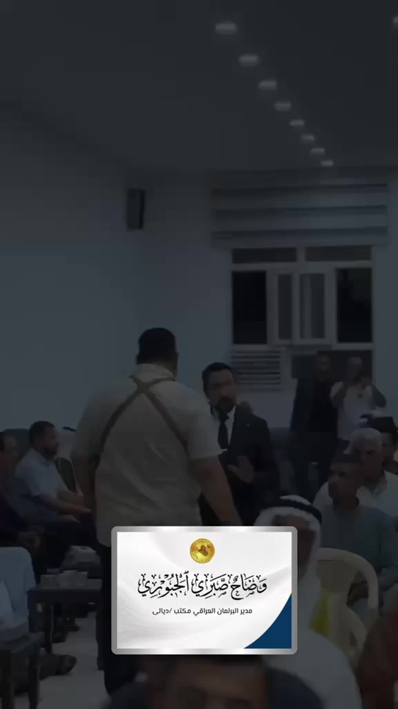 @ابن الخاصه ☠️🦅