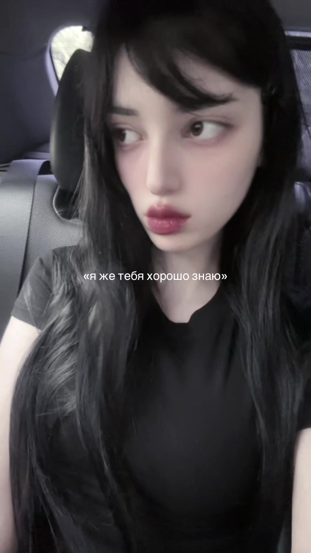 @тгк:lunareve