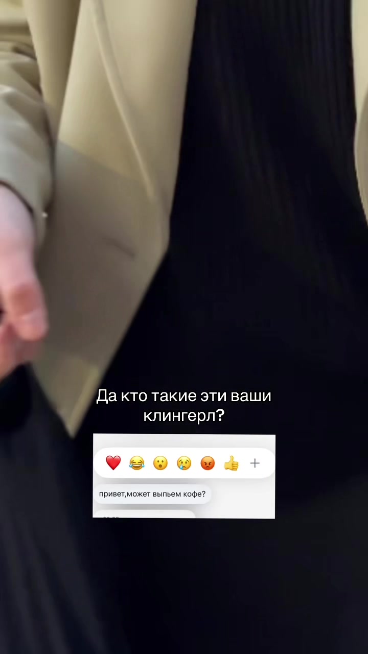 @DINA