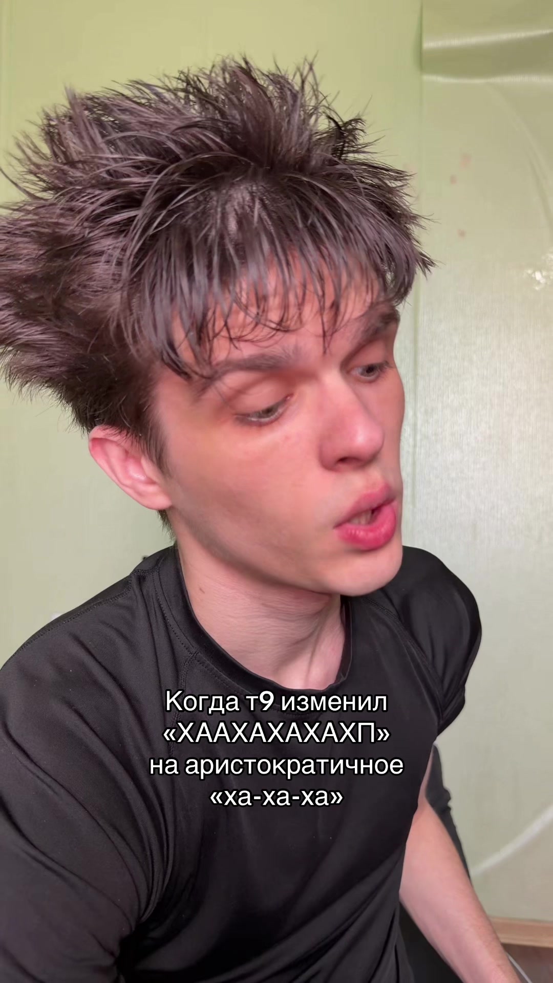 @ПЕНТАПАНК