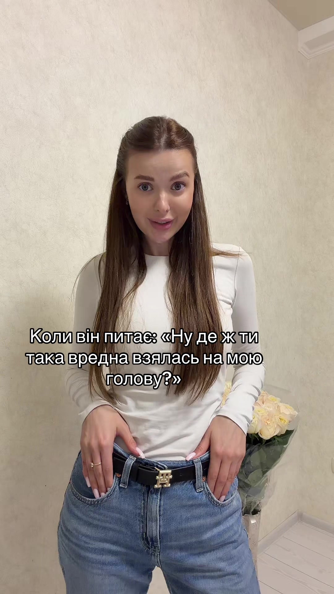 @Moymir