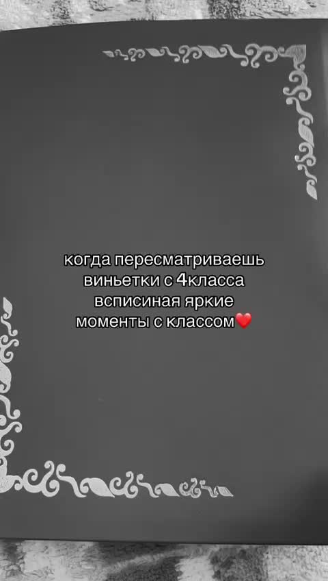@๐๐ฎ๐ผ"๐ถ๐"๐ค