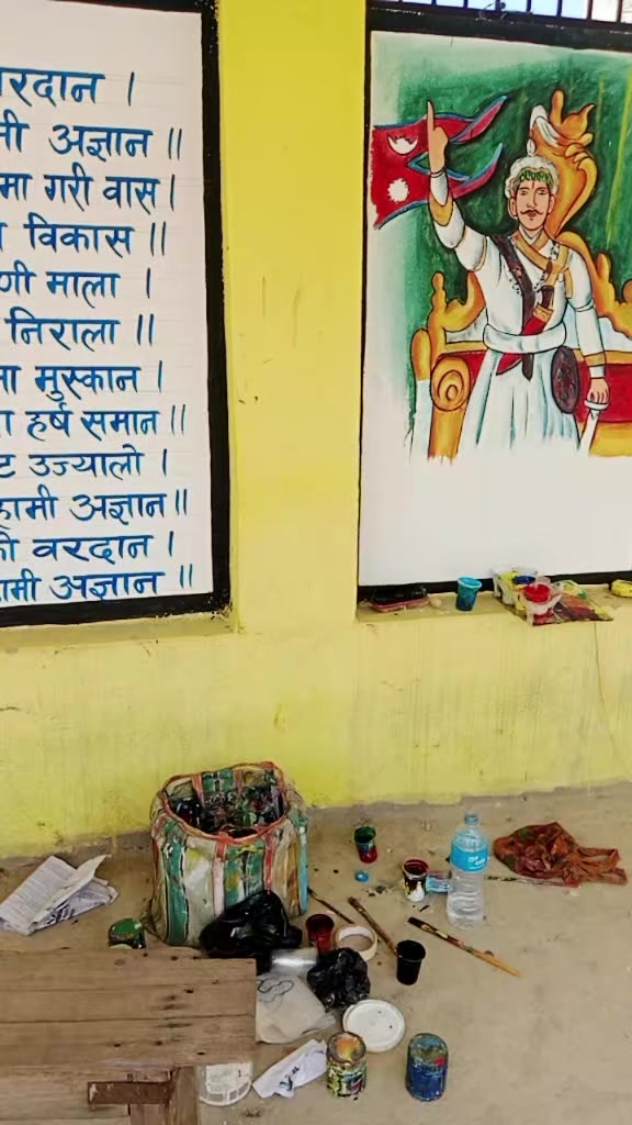 @Anant Arts