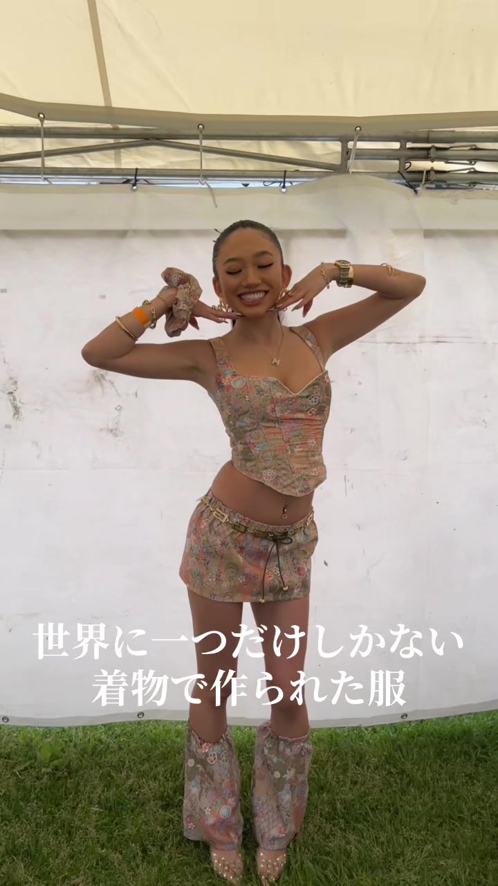 @maaya