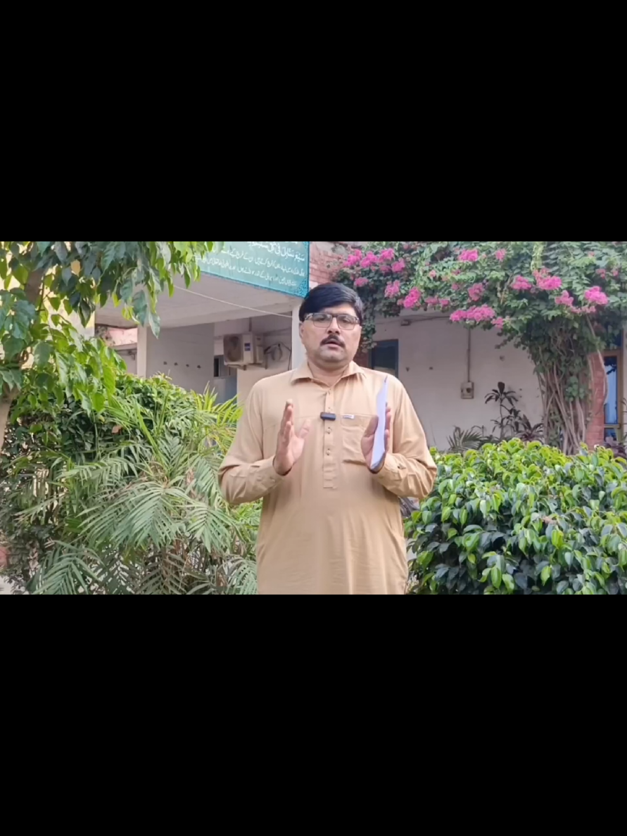 @Agriinfo_amir