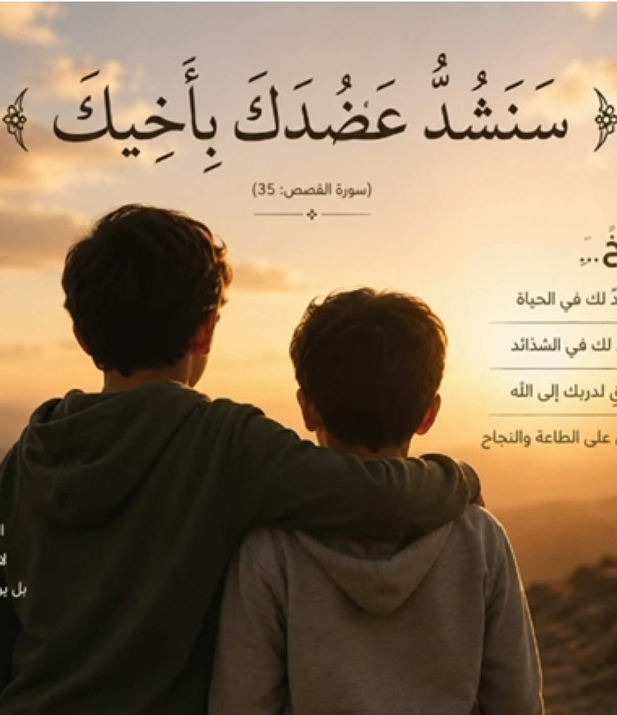 @مشاري العفاسي