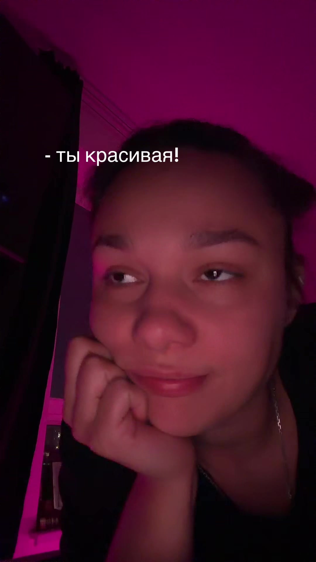 @Semga