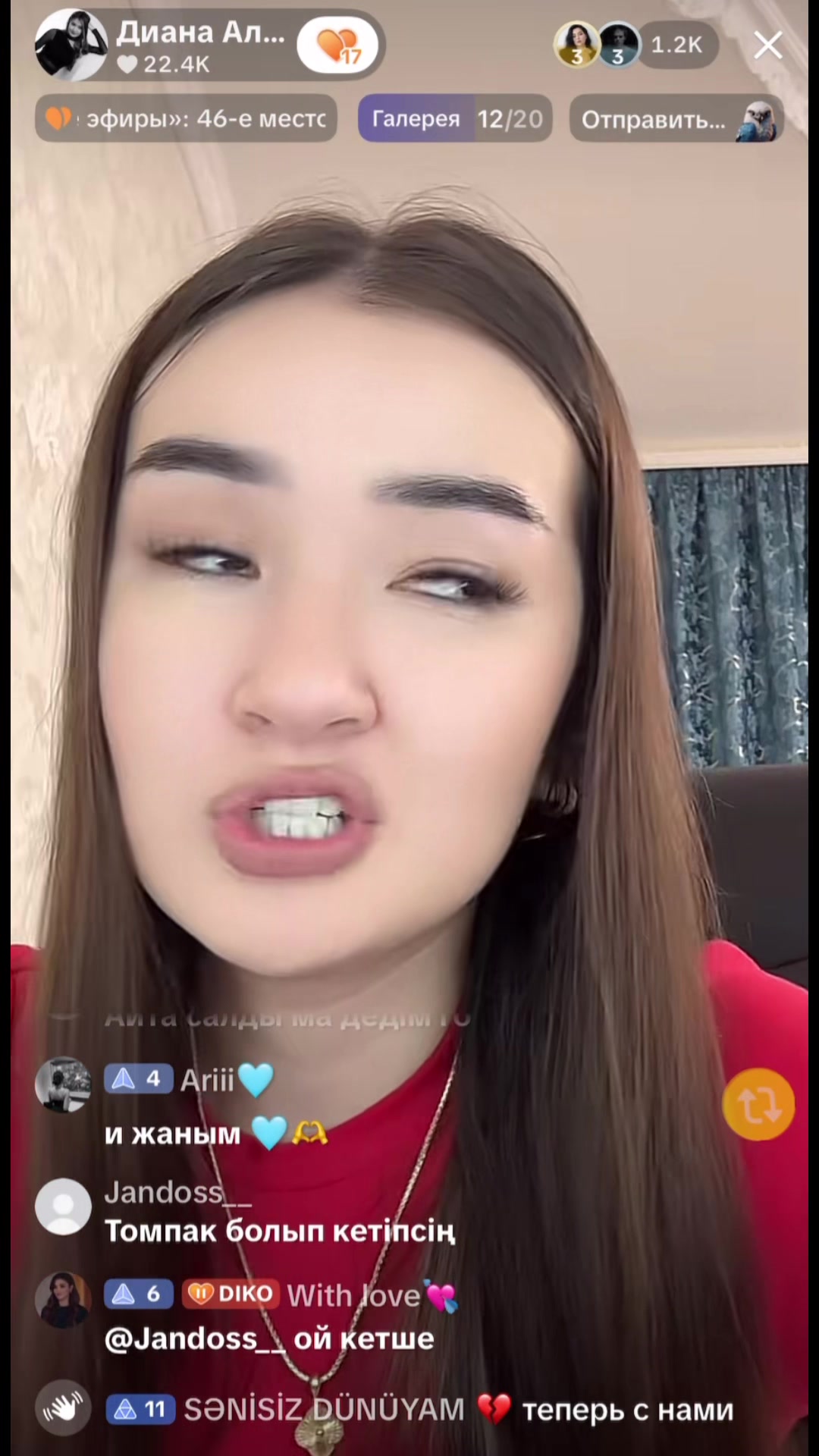 @Фан🩵 /911❤️