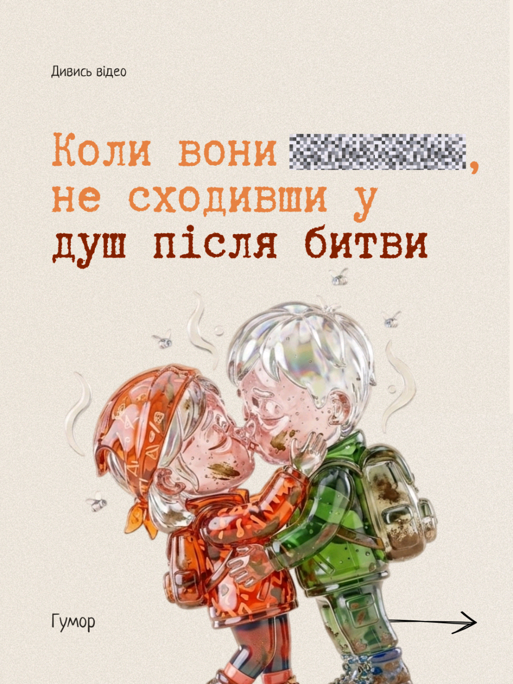 @Two_v_books